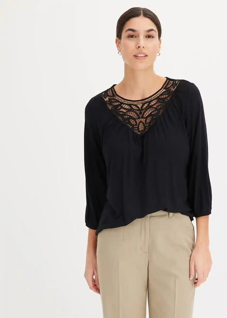 24231475